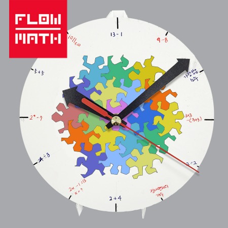 플로우수학교구- 나만의 수학시계 색칠하기 (30인용)